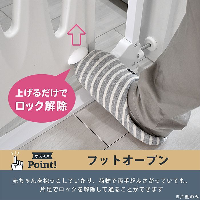 のサムネイル