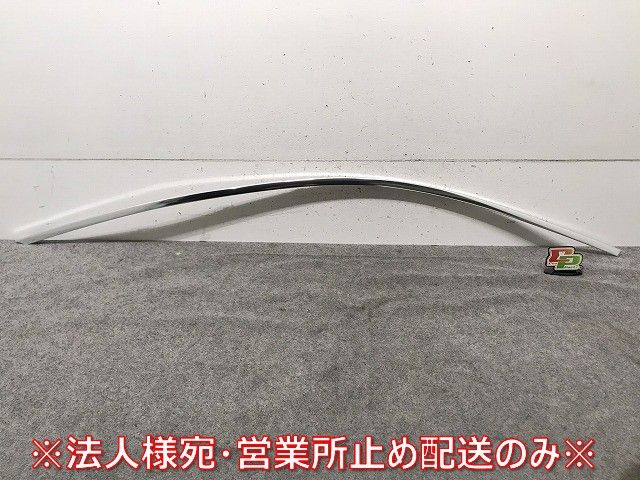 新品! 7シリーズ E65/E66 2001-2010 純正 左フロント ドアアッパーメッキモール 51337005031 メッキ BMW (117056)