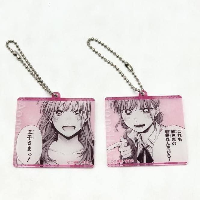 中古】アオのハコ 蝶野雛 名シーンアクリルキーホルダー[24