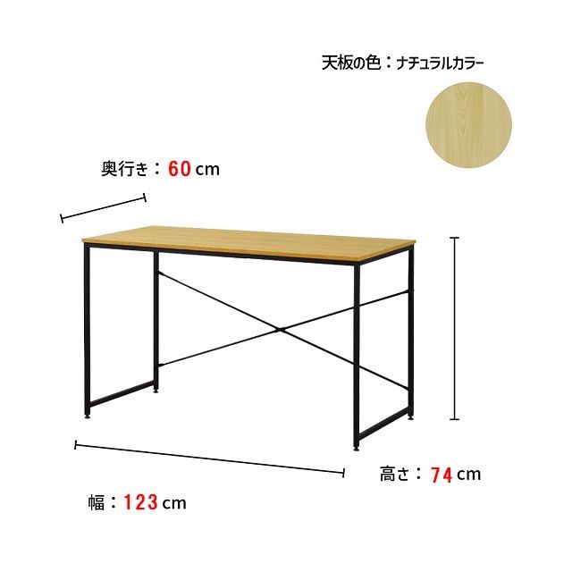 デスク 机 PCデスク パソコンデスク 勉強机 シンプル スタイリッシュおしゃれ - メルカリ