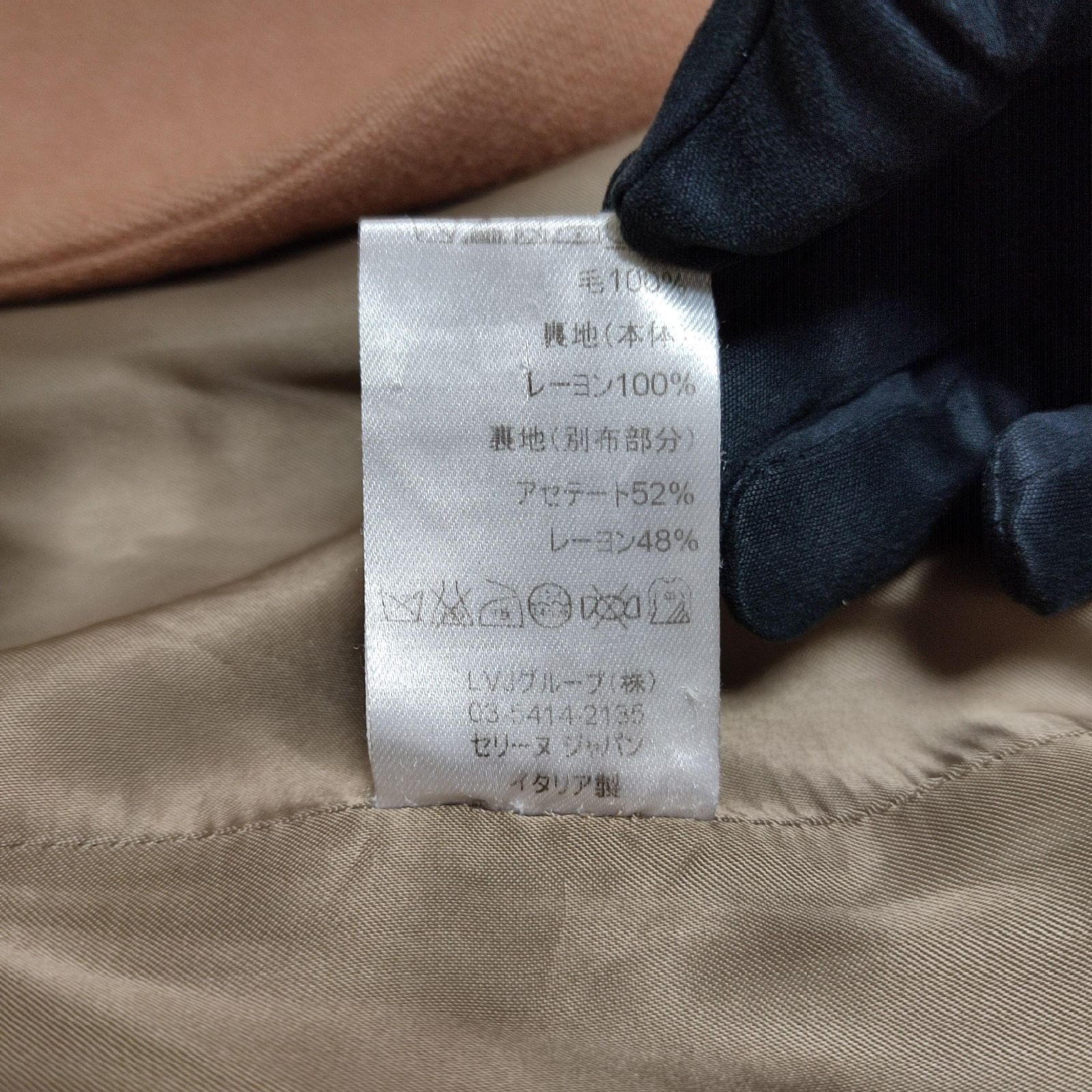 CELINE - CELINE セリーヌ ワンピース フィービー 34の通販 by