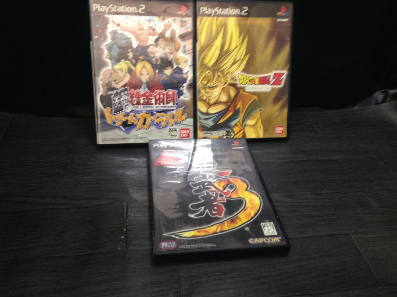 鋼の錬金術師 ドリームカーニバル, ドラゴンボールZ, 鬼武者 3