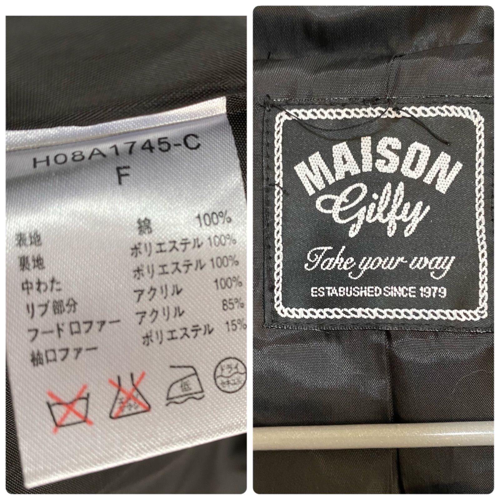 MAISON gilfy メゾンギルフィー ファーダウン チェック柄 ブロック 