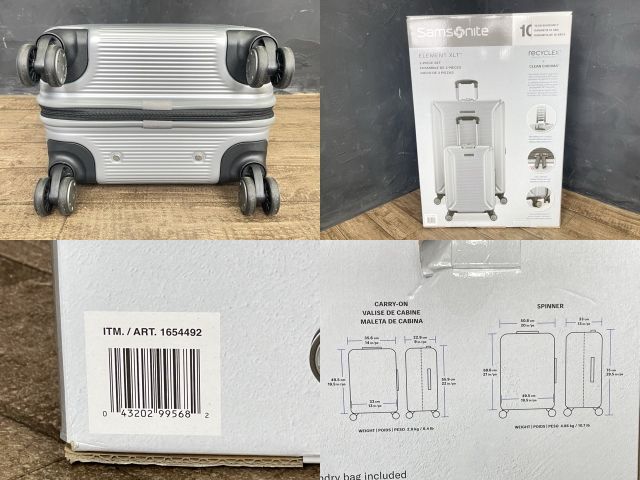 展示品 サムソナイト エレメント XLT スーツケース 20インチ シルバー Amazon | Samsonite Element XLT ハードサイドセット シルバー