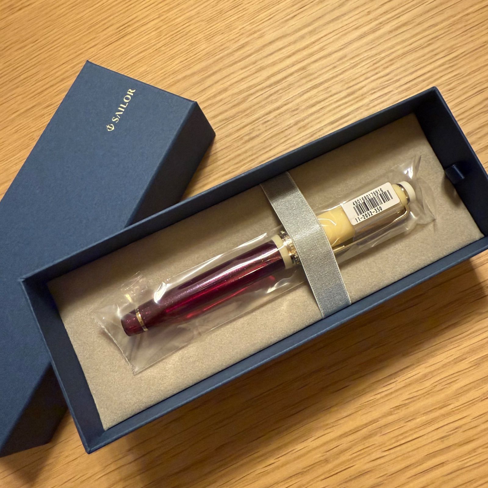 セーラー万年筆アフターヌーンティーモロッコホワイトMF