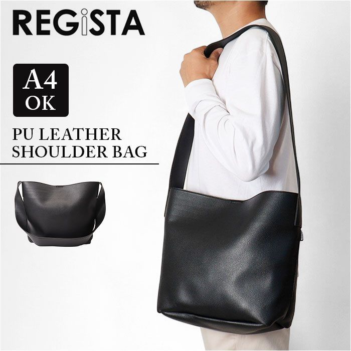 REGiSTA PU LEATHER SHOULDER BAG REGISTA レジスタ ショルダーバッグ メンズ ショルダーバック ショルダー ななめかけ 斜めかけ 肩掛け メッセンジャーバッグ 斜めかけバッグ 斜めかけバック 軽い 軽量