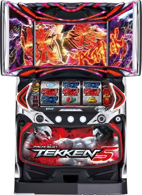 鉄拳5 コイン不要機付き 実機 - メルカリ