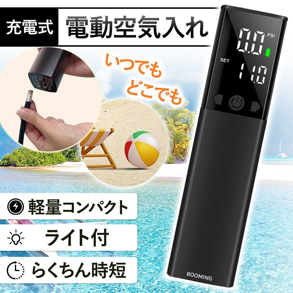 バトルパートナーズ テラスタルフェスex シュリンク付き