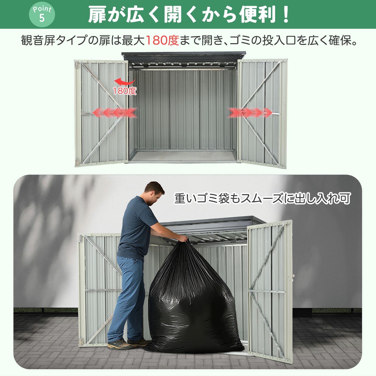 DIY