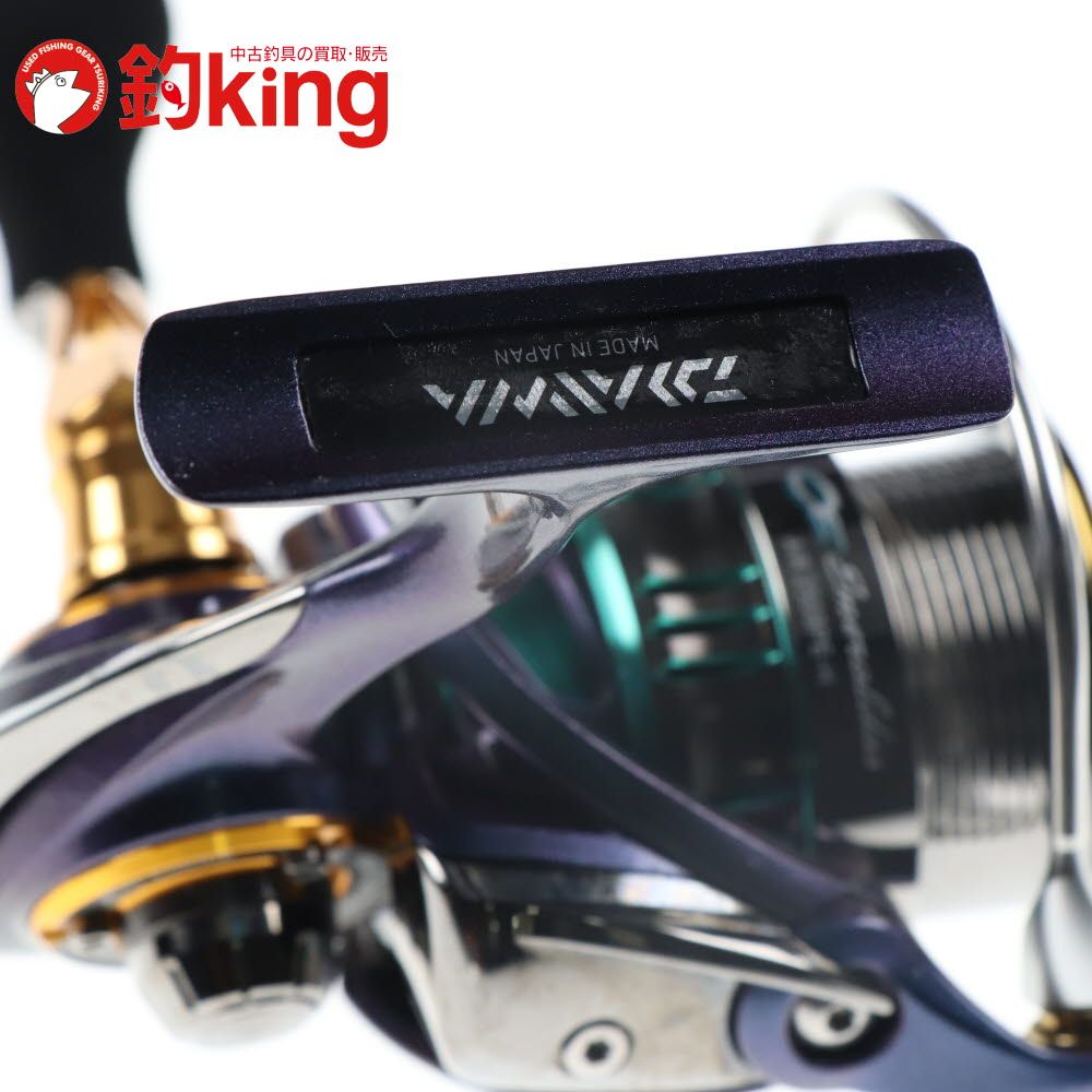 15 エメラルダス