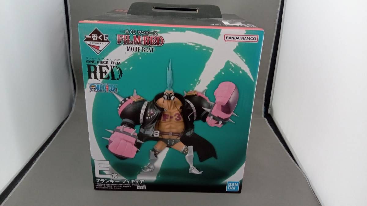 E賞 フランキー 一番くじ ワンピース FILM RED -MORE BEAT
