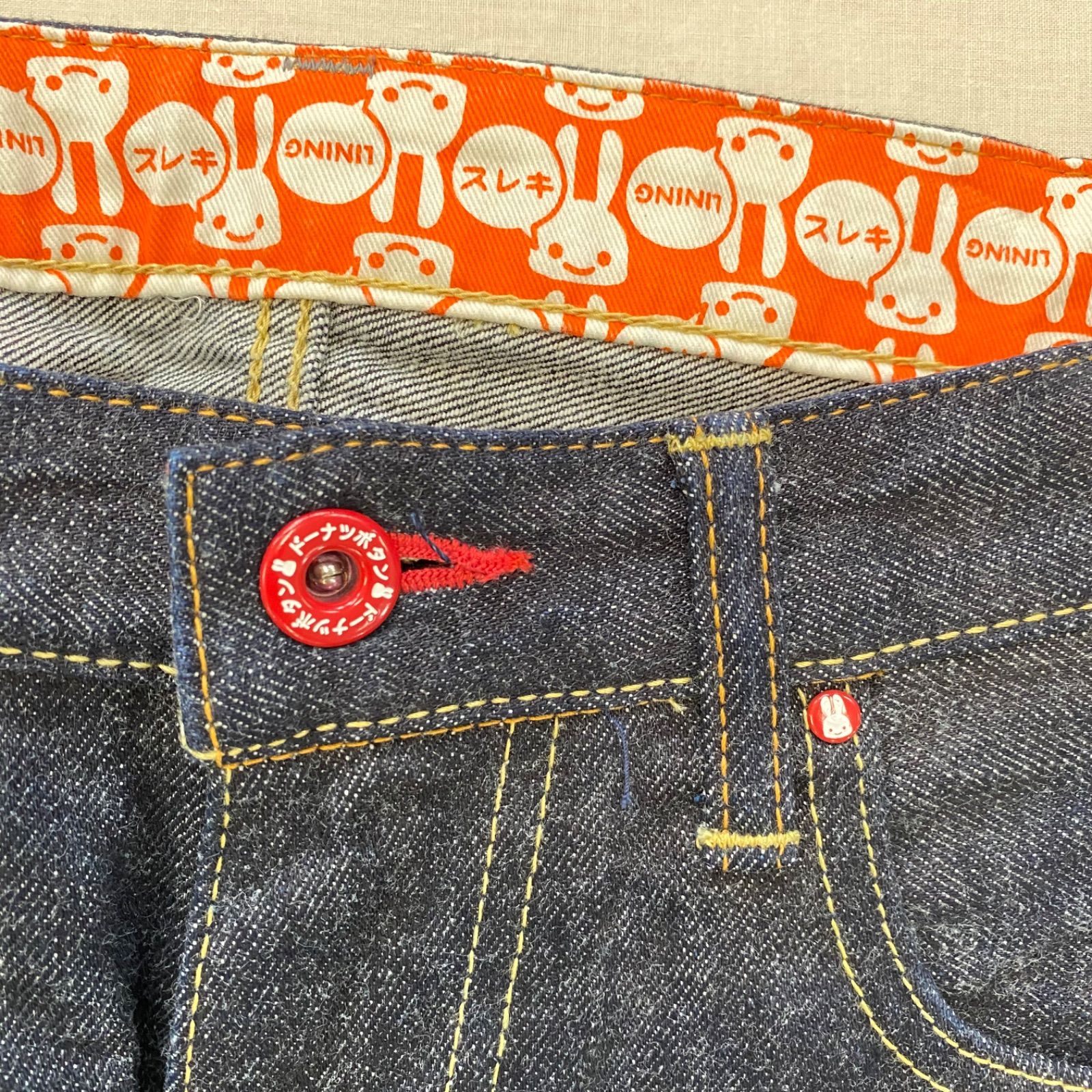 CUNE キューン デニムパンツ デニム ジーパン うさぎ ネクタイ 2連 W32 