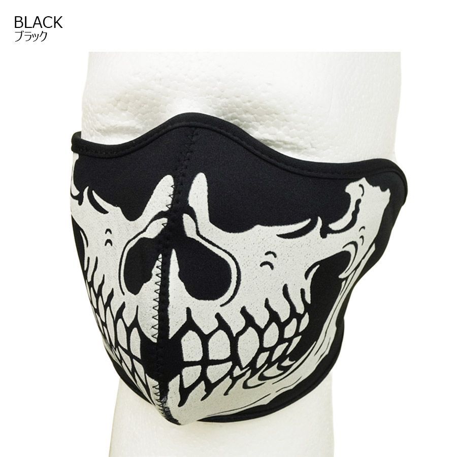 新品 SKULL MASK スカルマスク フェイス マスク ドクロ 骸骨