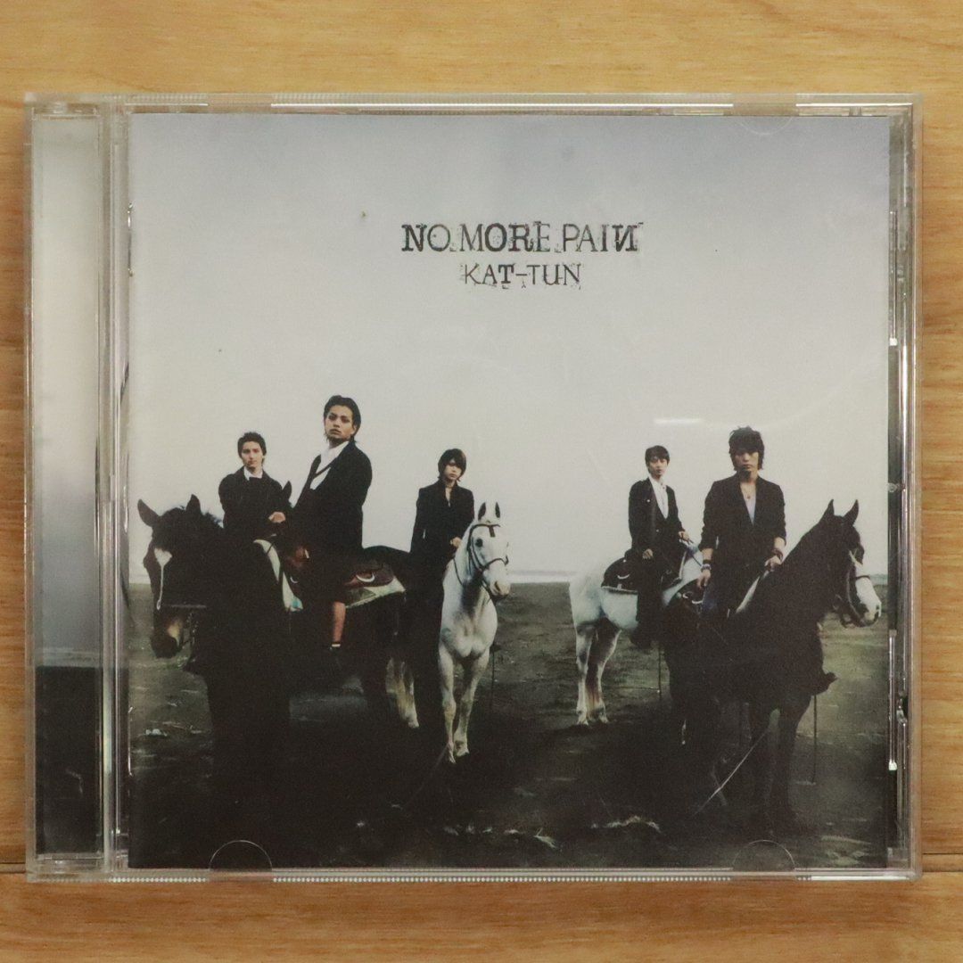 トゥー・ファー・ゴーン／ナイン・ポイント・オー　日本盤CD IMG_20180730_184809.jpg