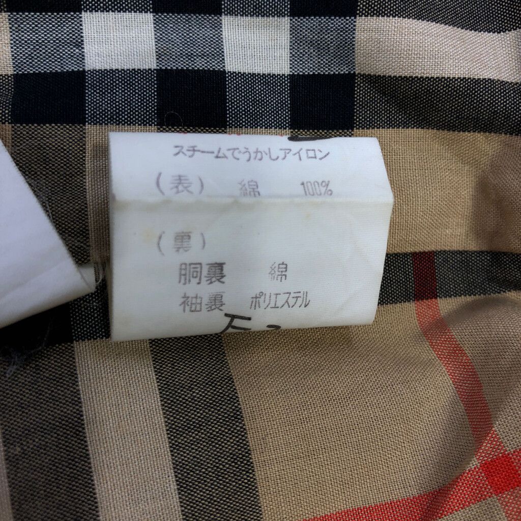 90年代 Burberrys バーバリーズ ステンカラーコート ブラック (メンズ