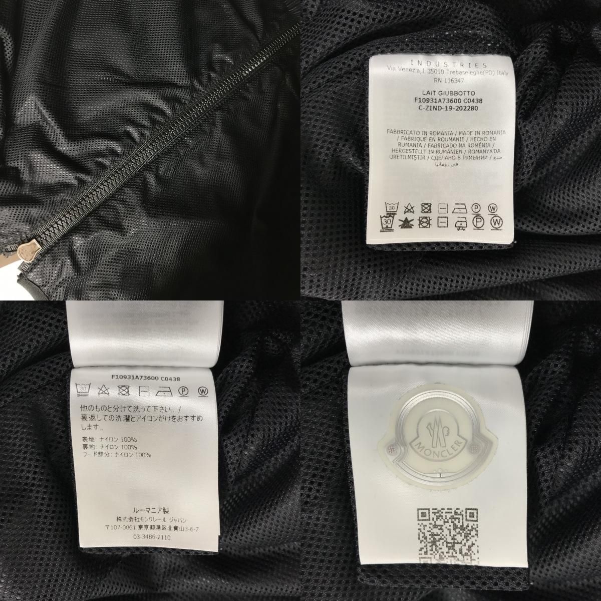 モンクレール MONCLER F10931A73600 レディース ジャケット rkd【中古 ...