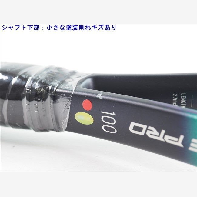 ヨネックス