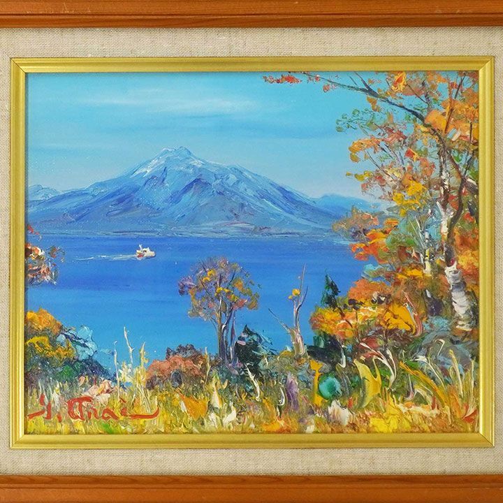 NO25. 新井康須雄 作品名不明 油彩 洋画 支笏湖 コレクション 風景画