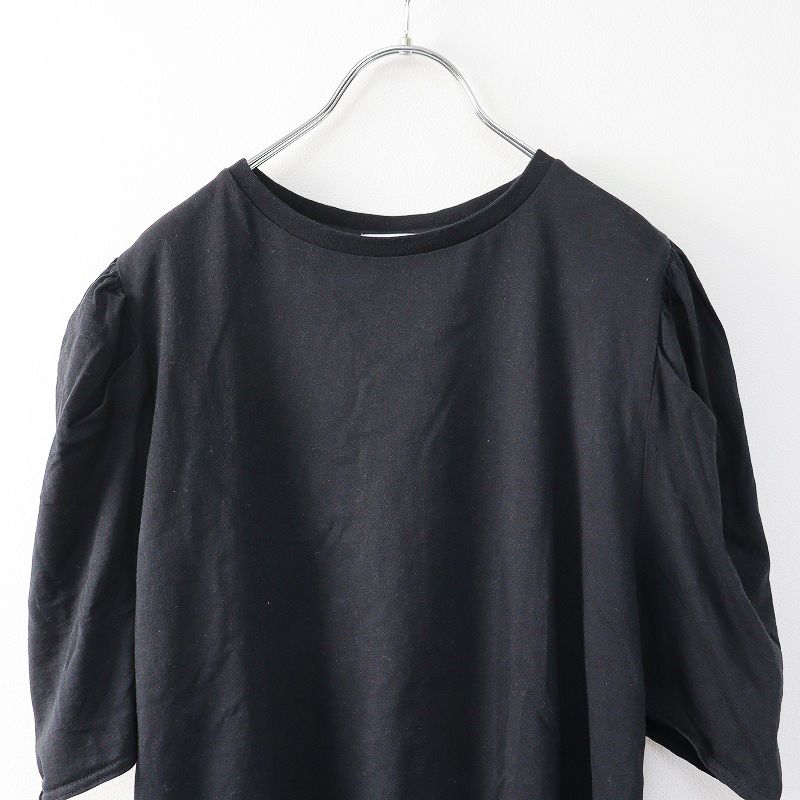 2021AW ドゥーズィエムクラス Deuxieme Classe CELERI セルリ PUFF T