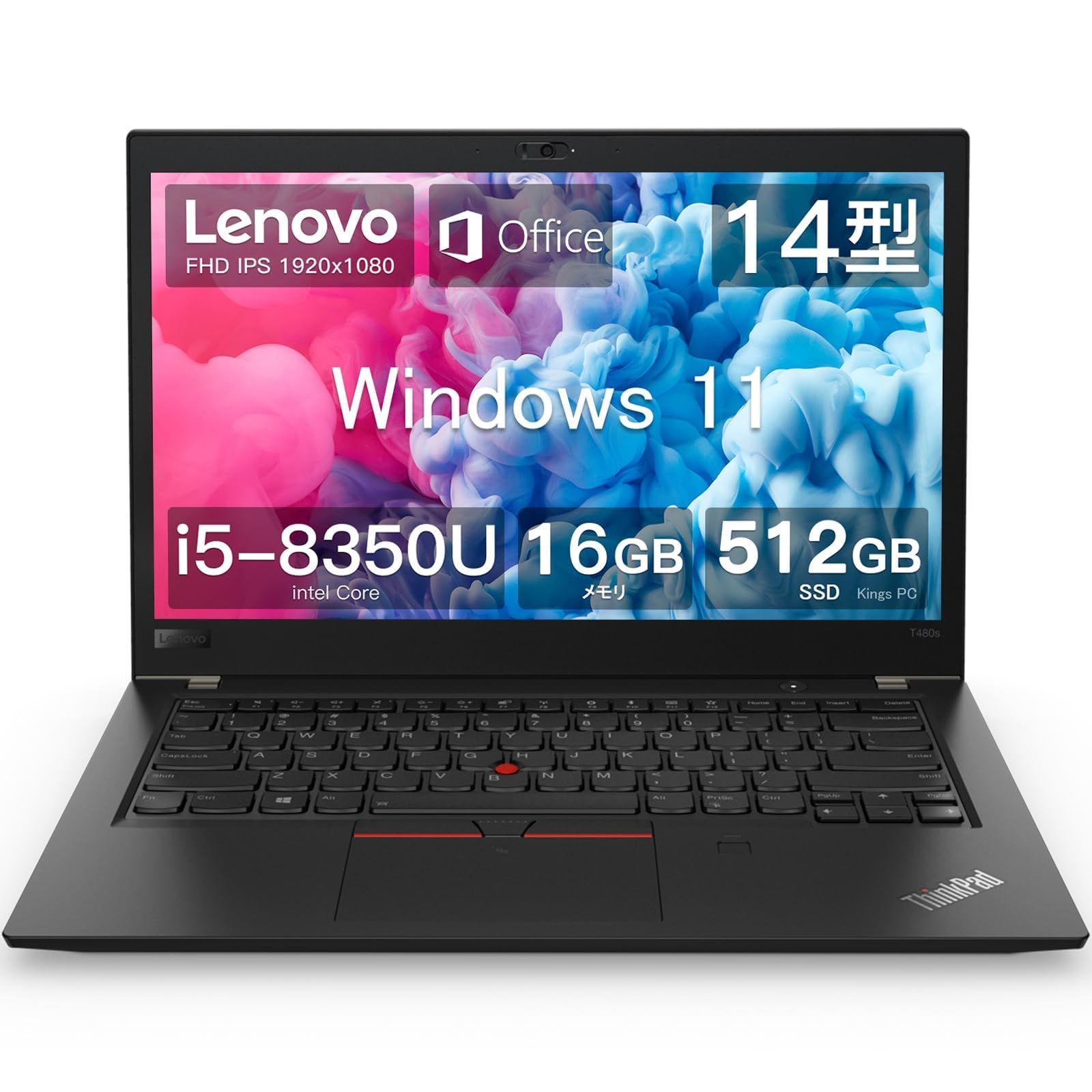 レノボ ノートパソコン ThinkPad T480S Office 2019搭載 14インチ IPS液晶(1920*1080), パソコン  第8世代Core (i5-8350U) メモリ16GB SSD 512GB, Windows 11 ノート PC 薄型・ - メルカリ