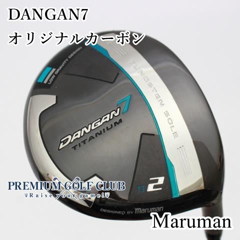 マルマン ダンガンセブン ダンガン7 DANGAN7 （マルマン