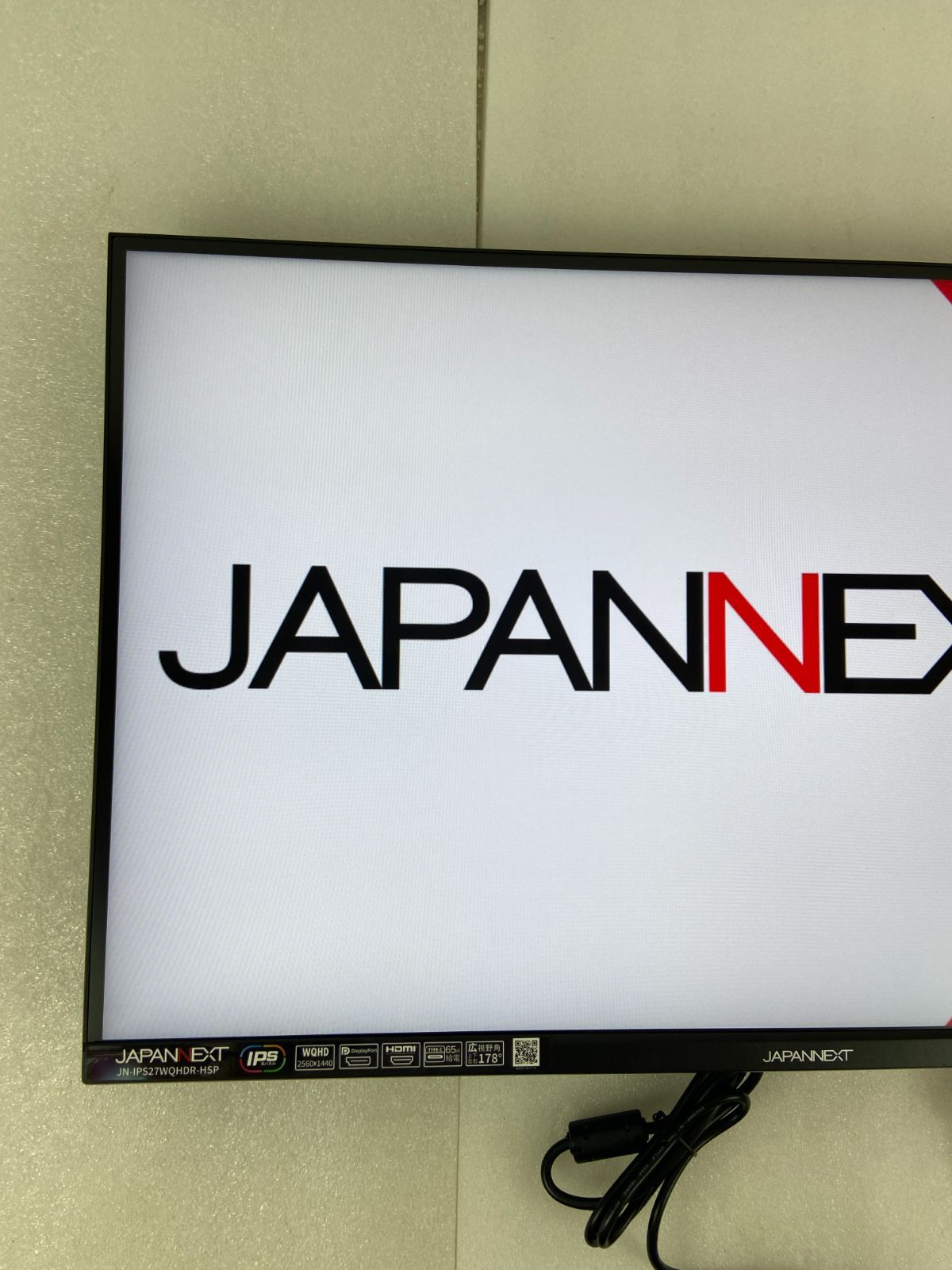 JAPANNEXT IPSパネル搭載27インチ WQHD解像度 液晶モニターJN-IPS27WQHDR-HSP HDMI DP KVM機能 液晶ディスプレイ 4589511163689lo JAPANNEXT 27インチ IPSパネル搭載 IPS2777WQHD 0 JAPANNEXT27インチモニターフルHD1920x1080解像度IPSディスプレイ(⁄USB-C給電(65W)⁄スピーカー内蔵⁄ブルーライトカット)JN-IPS27FHD-C65W
