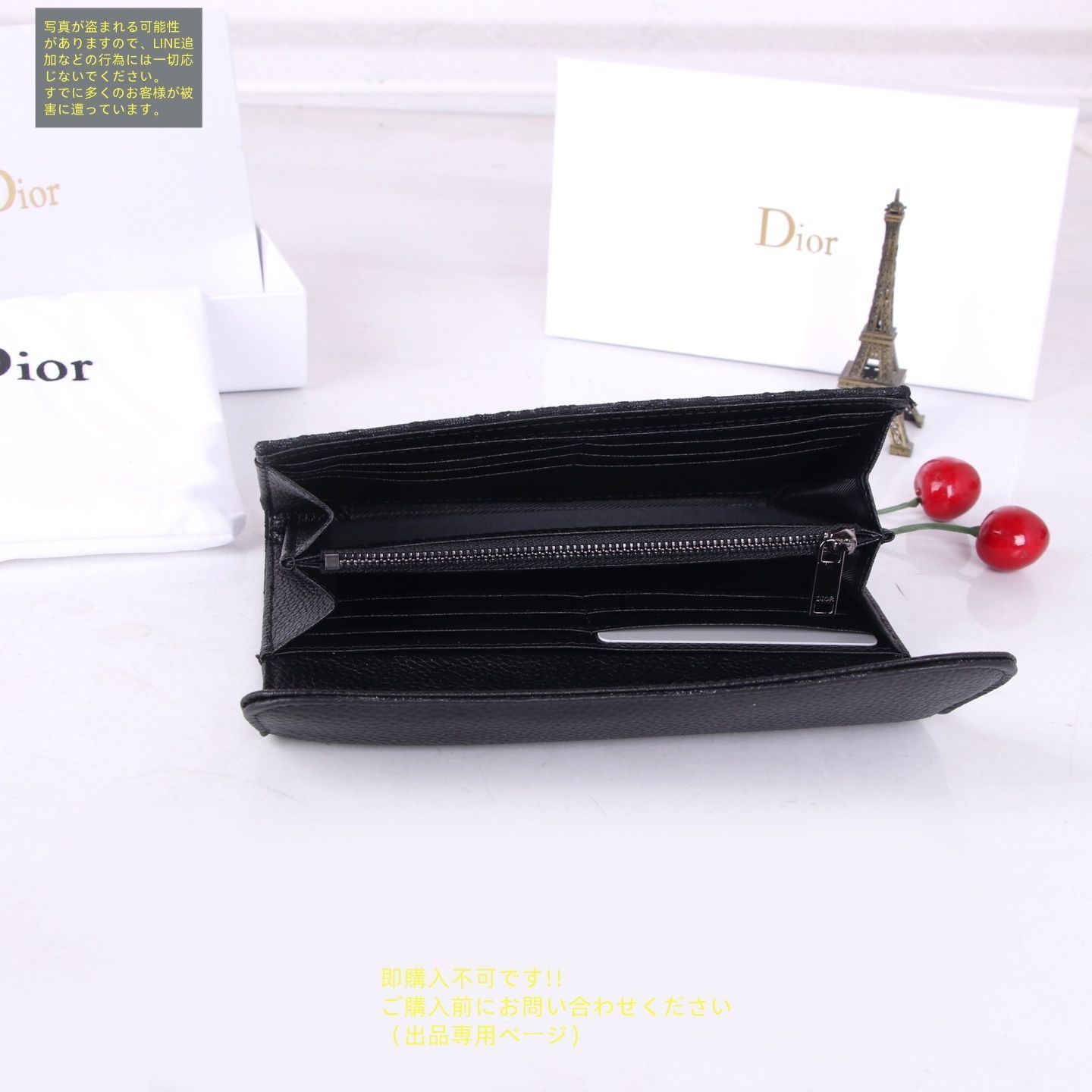 入手困難 Christian Dior クリスチャンディオール 長財布 さいふ