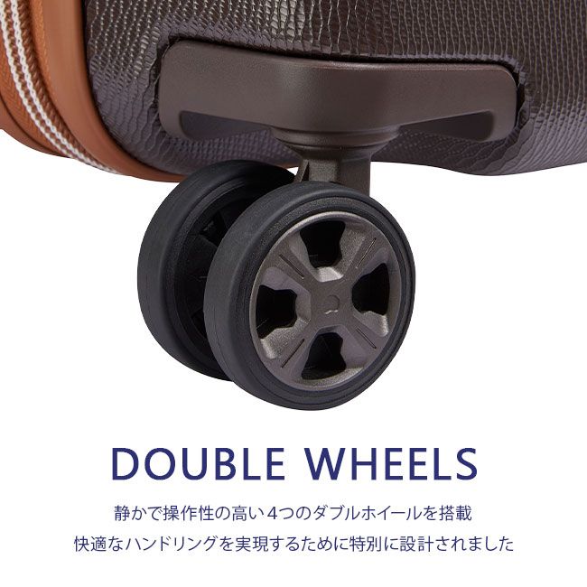 デルセー スーツケース キャリーケース 1676810 69L 楽天市場】【最大52倍｜8/5限定】特典付き｜デルセー スーツ