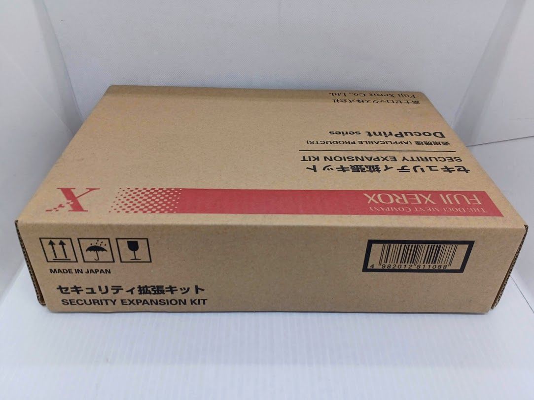 (未使用･未開封品)　富士ゼロックス セキュリティ拡張キット EL300675 sdt40b8 富士ゼロックス セキュリティ拡張キット EL300675 DocuPrintシリーズ