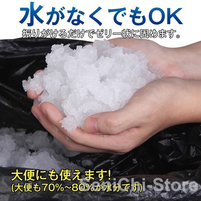 抗菌