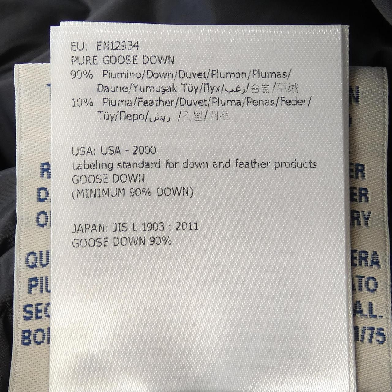 HERMIFUR ダウンコート