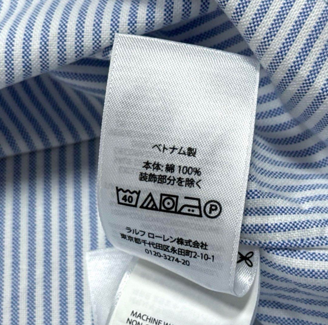 ポロラルフローレン オックスフォード