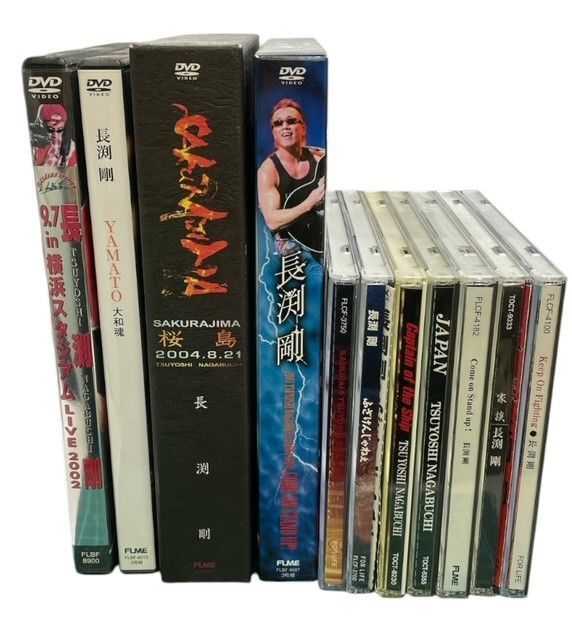 長渕剛 DVD＋CDアルバムセットまとめ アルバム7枚 ライブDVD4枚 【公式