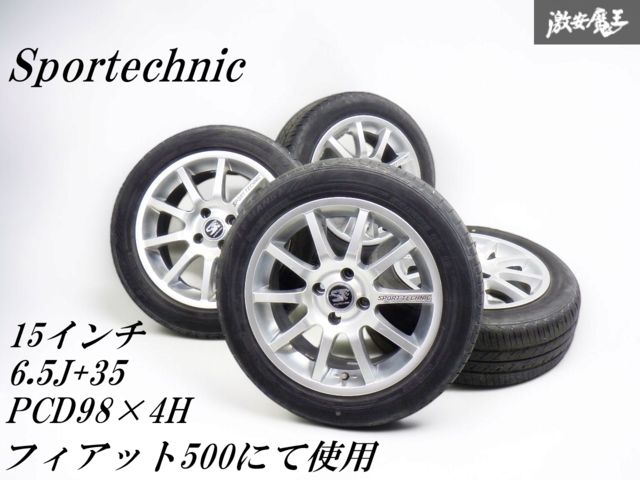 美品‼️ WSP ITALY 15インチ フィアット500 などに 2/4本 ② ○☆即発送☆ SPORTECHNIC スポーツテクニック 15インチ 6.5J +