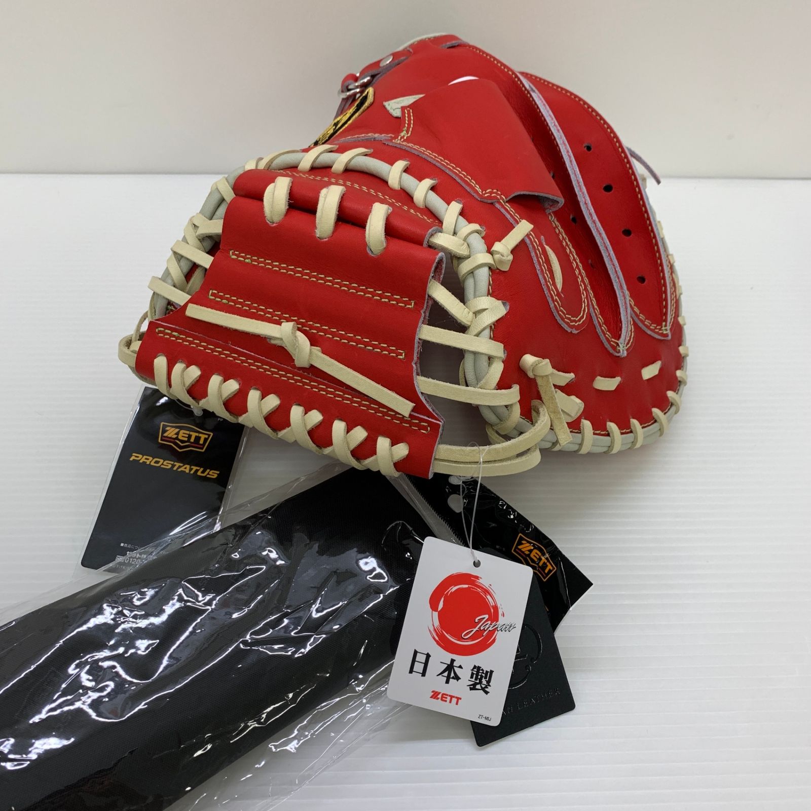 ゼット ZETT プロステイタス 軟式 大人 一般 キャッチャーミット 捕手 