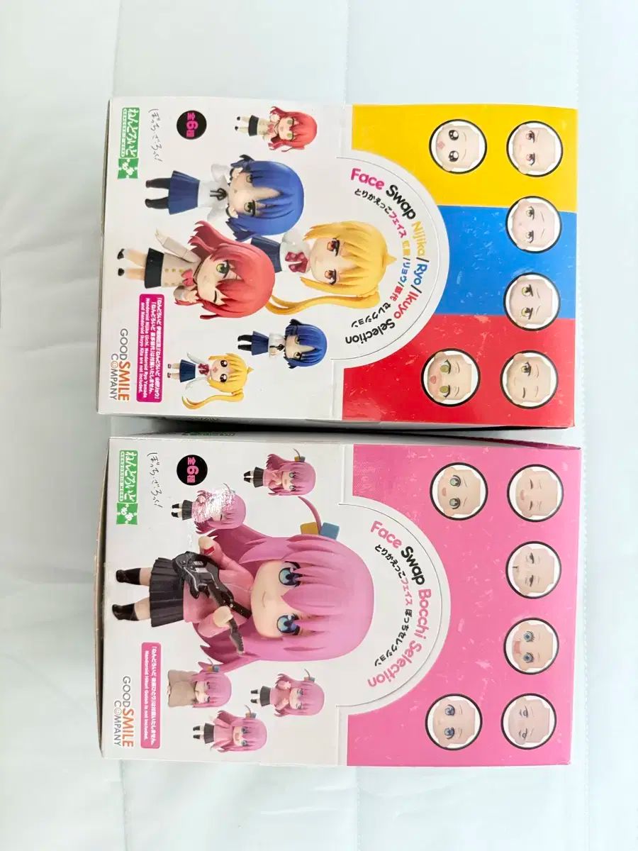 ぼっち もっと 岩 ねんどろいど フェイスモア