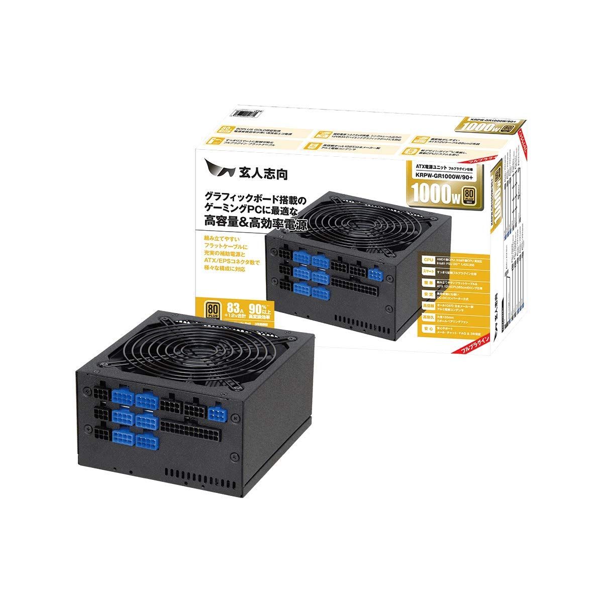 玄人志向 80Plus GOLD 1000W ATX 電源 ユニット フルプラグイン KRPW-GR1000W/90+ [2. 容量1000W (GOLD:変換効率87%以上)]