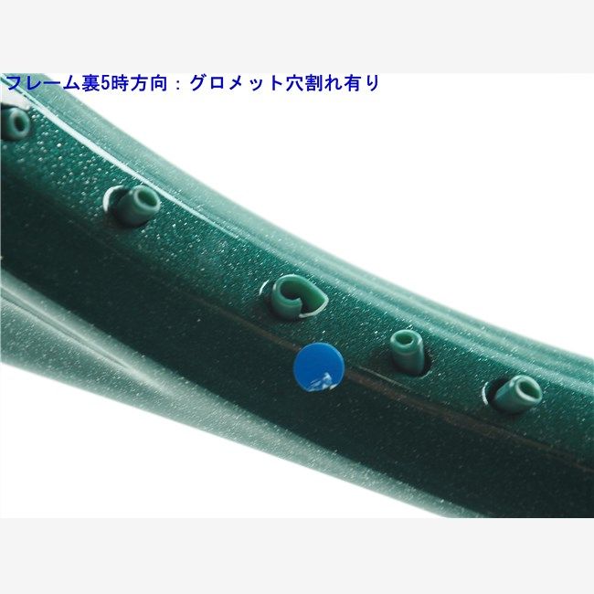 中古 テニスラケット ラコステ LT 331 (SL3) LACOSTE LT 331