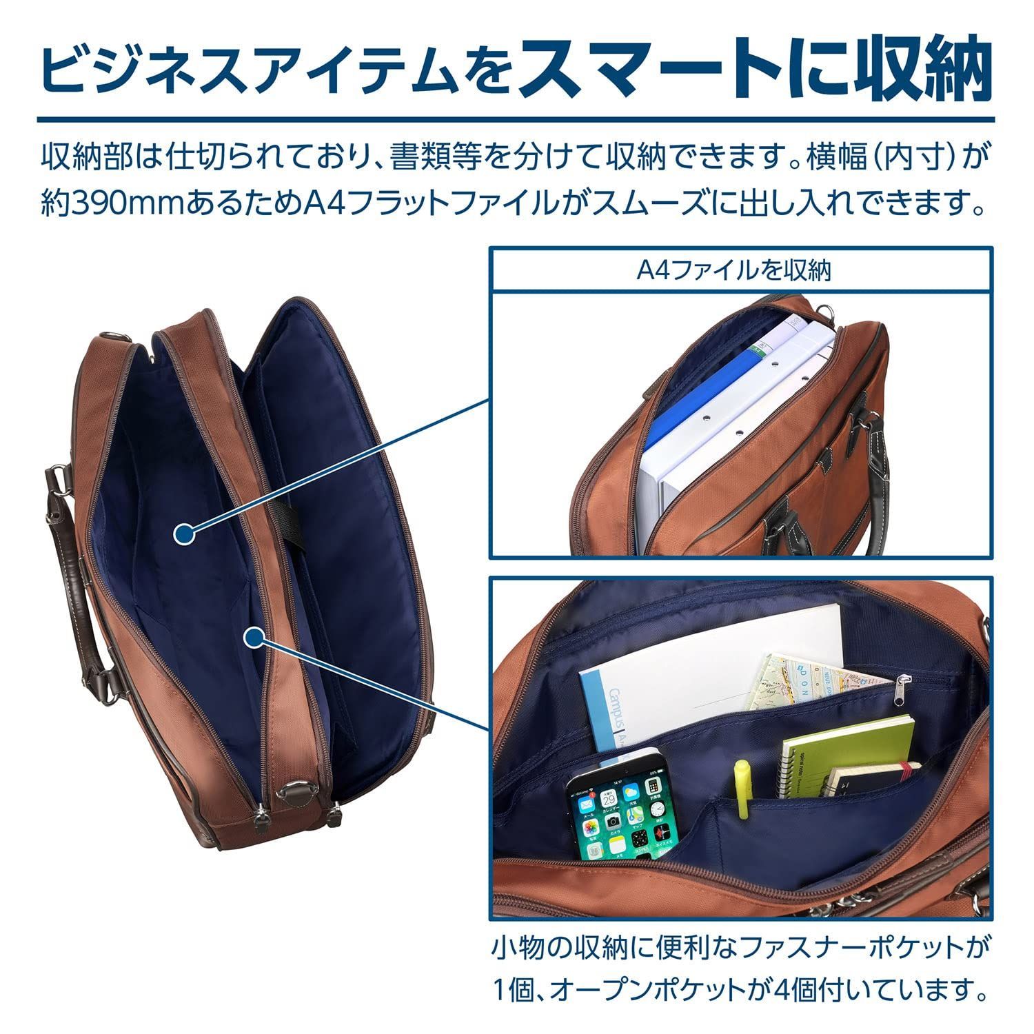 新着商品】通勤 普段使い カジュアルバッグ 15インチPC対応 A4サイズ 