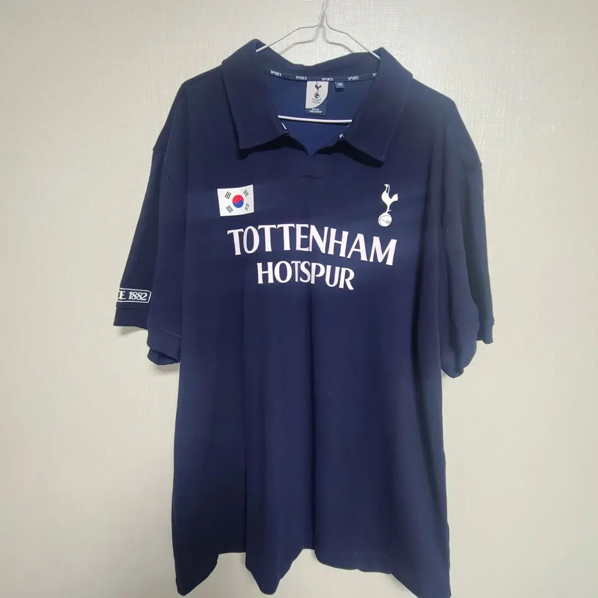 トッテナム・ホットスパー ソン 7 シャツ トッテナム・ホットスパー SON 7番 シャツす Nike トッテナム