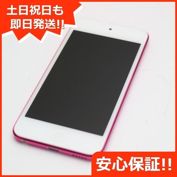 超美品 iPod touch 第6世代 16GB ピンク 即日発送 オーディオ ...