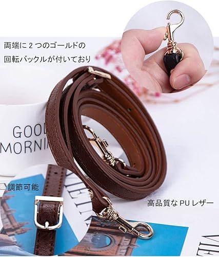 【在庫処分】[YINKE] ショルダーストラップ ショルダー バッグ カバン レザー ショルダーベルト 調節可能 ショルダーバッグ ひも バッグ修理 交換用 持ち手ストラップ ショルダースト 単品 ラ