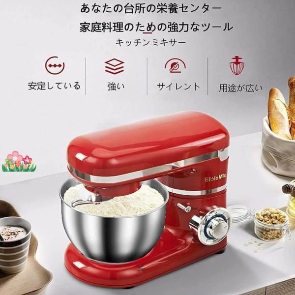 110v電圧ホームグルメグラインダーマシン ジューサ