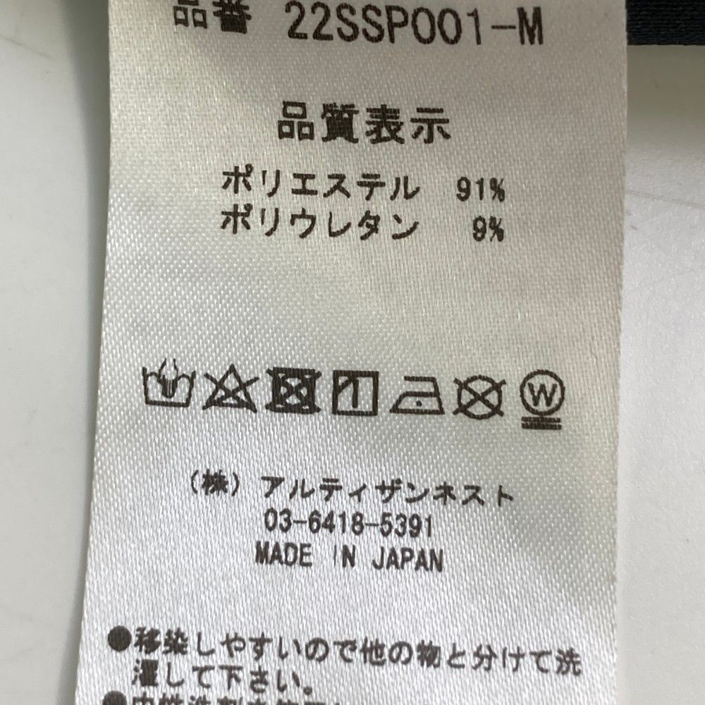 メンズ ストスト