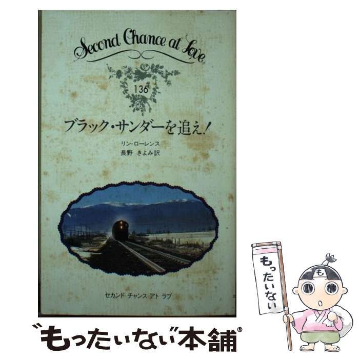 天皇と貴族の古代政治史 [単行本] 鷺森 浩幸 【公式通販】
