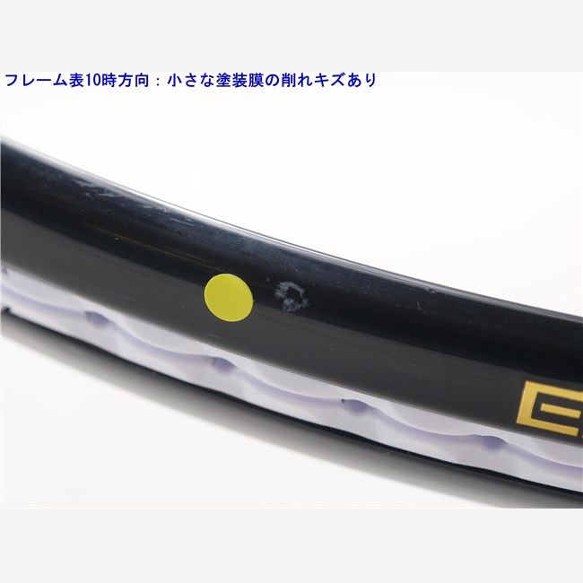 中古 テニスラケット プリンス エンブレム 110 2024年モデル