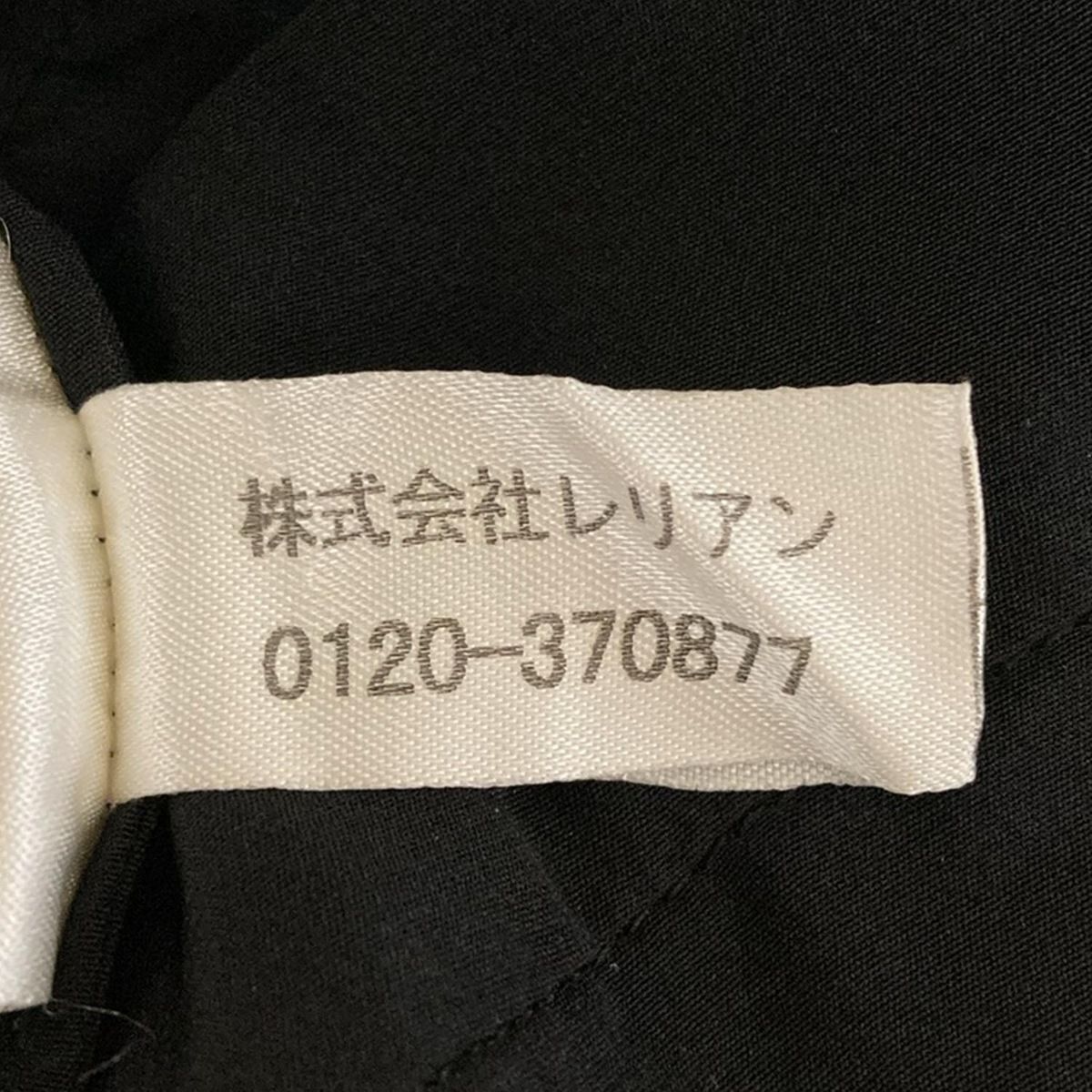 Leilian(レリアン) 半袖カットソー サイズ13 L レディース美品