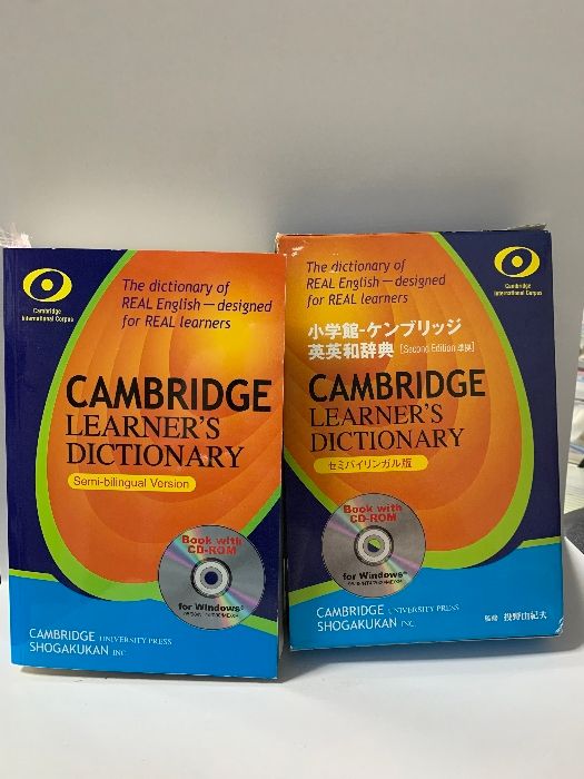 ケンブリッジ英語コロケーション辞典 CD-ROM付き English Cambridge