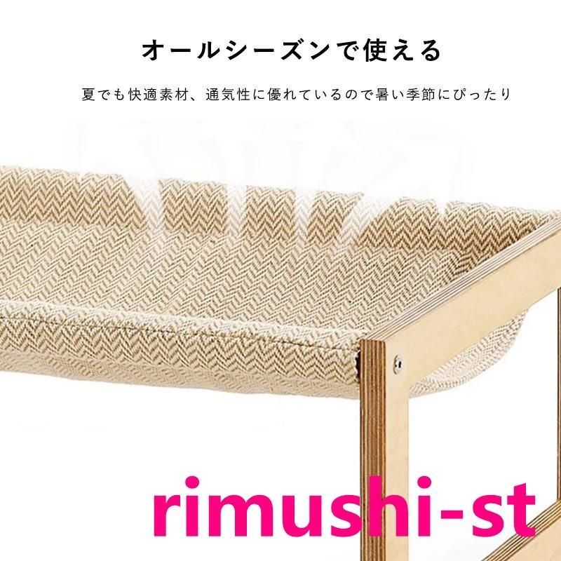猫 ベッド