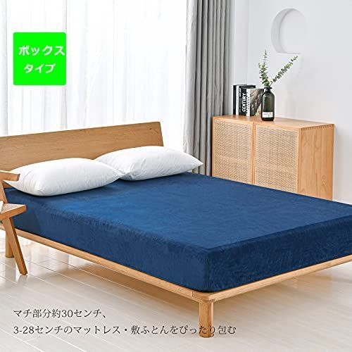 もこもこ 静電気減軽